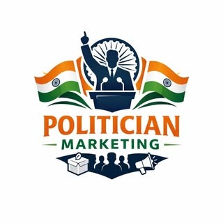 Politician Marketing
